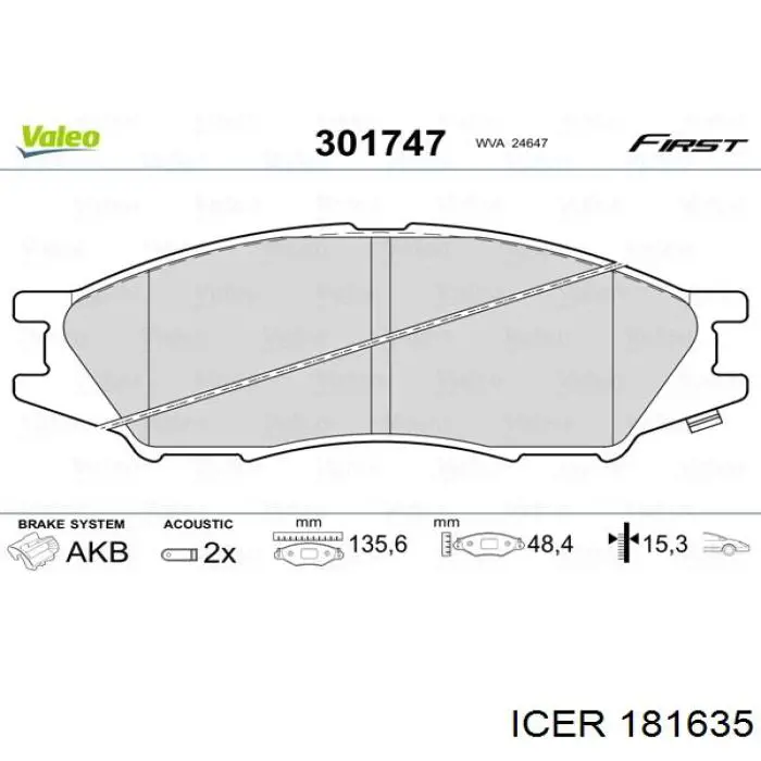 Гальмівні колодки Icer 181635 ціна, від 714.81 UAH