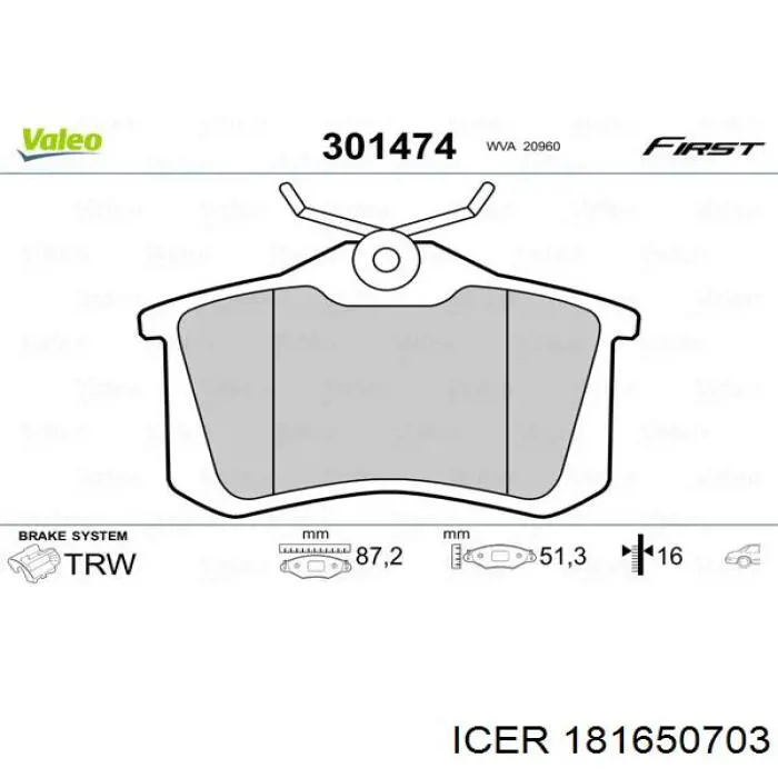 Задні гальмівні колодки 181650703 Icer