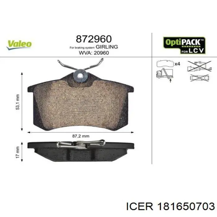 Задні дискові колодки Icer 181650703