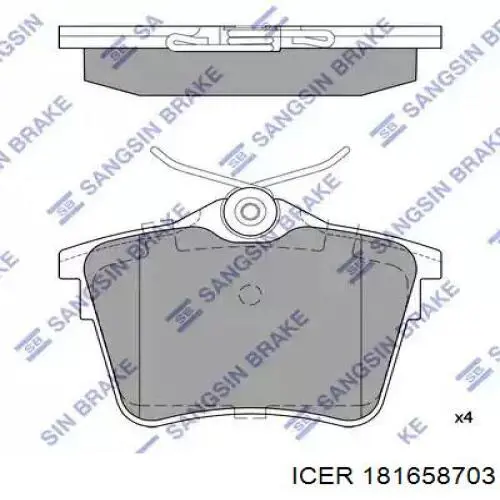 Купити 181658703 Icer Задні колодки