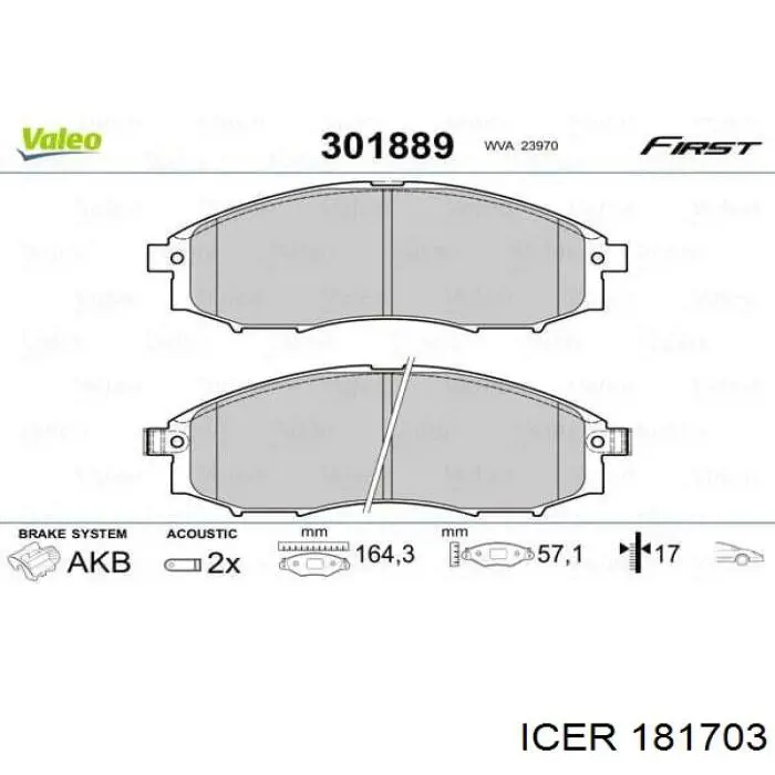 Тормозні колодки Icer 181703