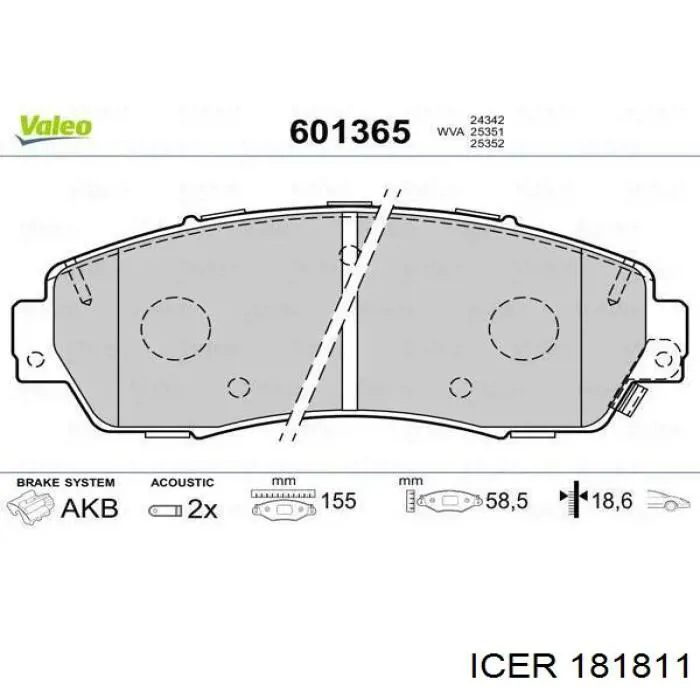 Гальмівні колодки Icer 181811 ціна, від 35.06 USD