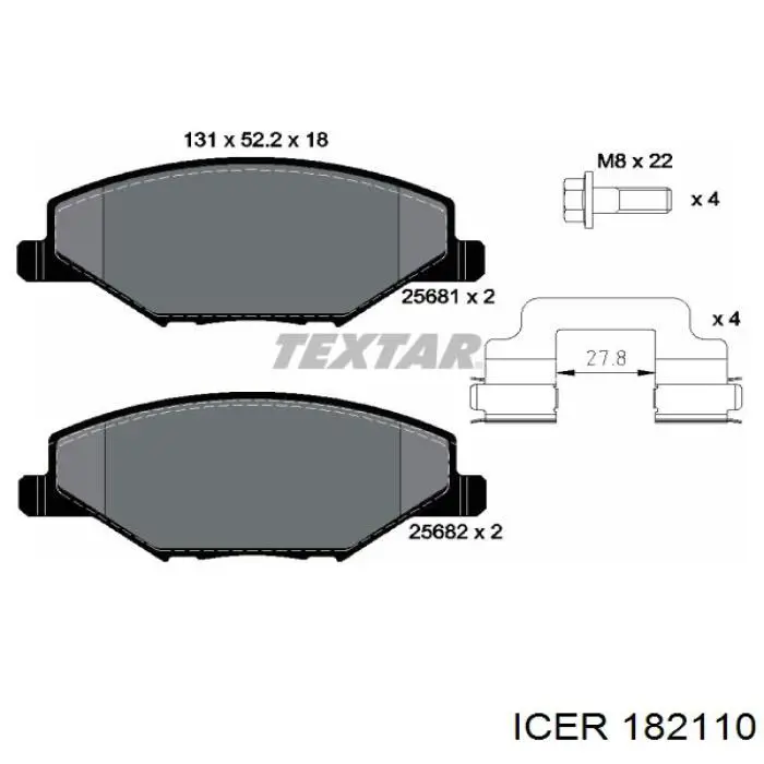 Гальмівні колодки Icer 182110 ціна, від 22.67 USD