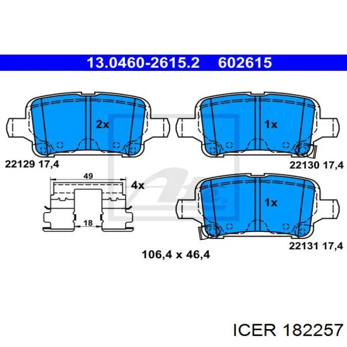 Задні гальмівні колодки Icer 182257 ціна, від 26.49 USD