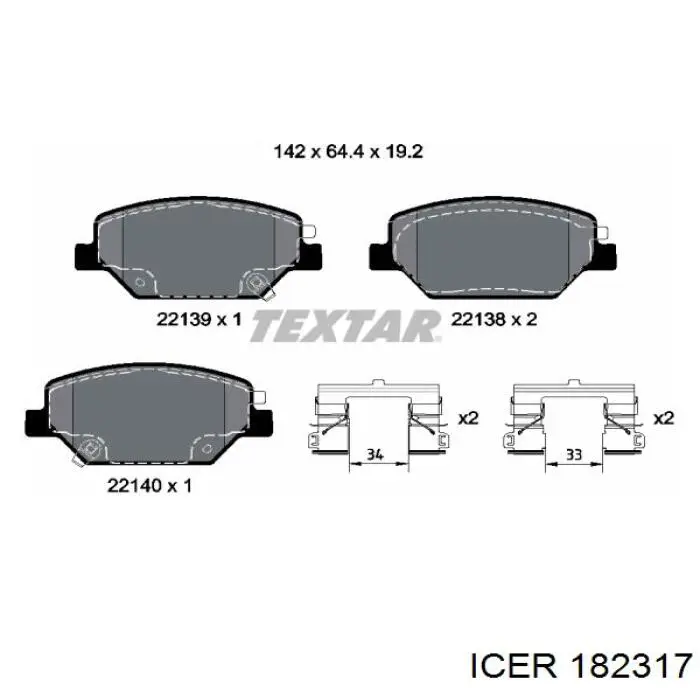 Гальмівні колодки Icer 182317 ціна, від 36.79 USD