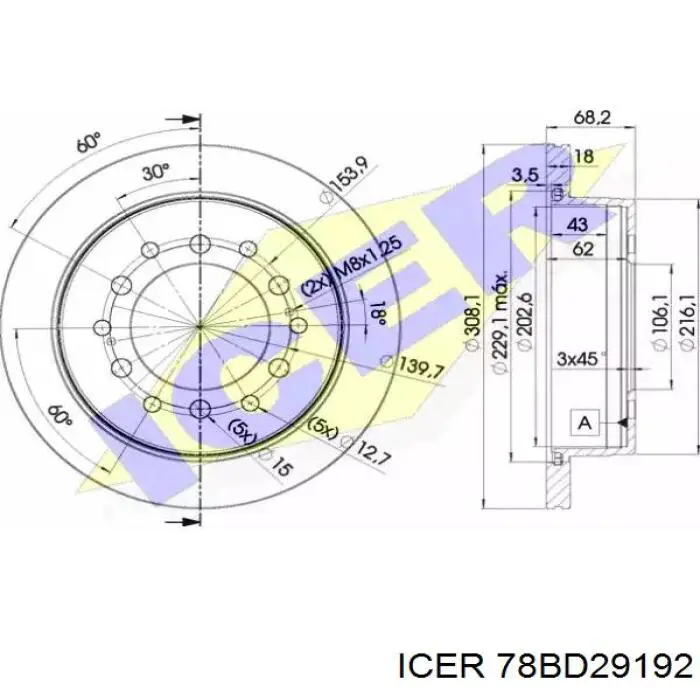 78BD29192 Icer Дискові гальма