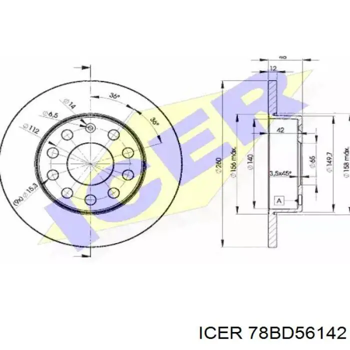 78BD56142 Icer Гальмо дискове переднє