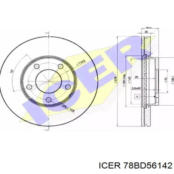 Купити 78BD56142 Icer Ротор гальмівний