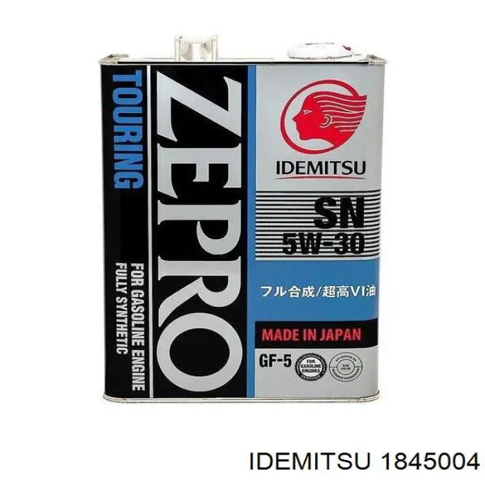 Олива Idemitsu 1845004 ціна, від 50.79 USD
