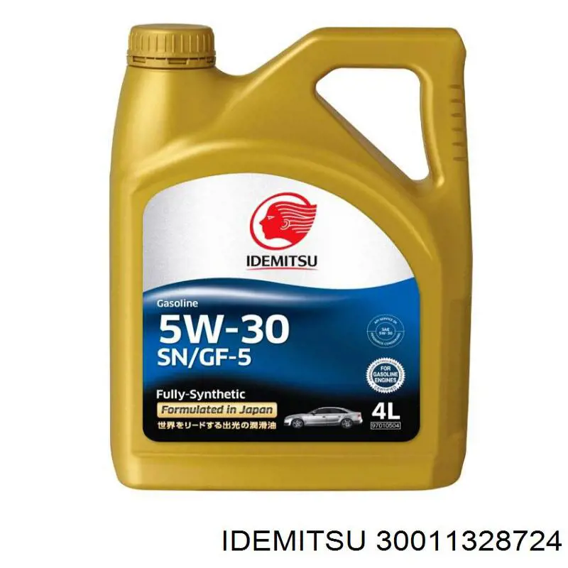 Купити 3737027 Ford Масло трансмісії