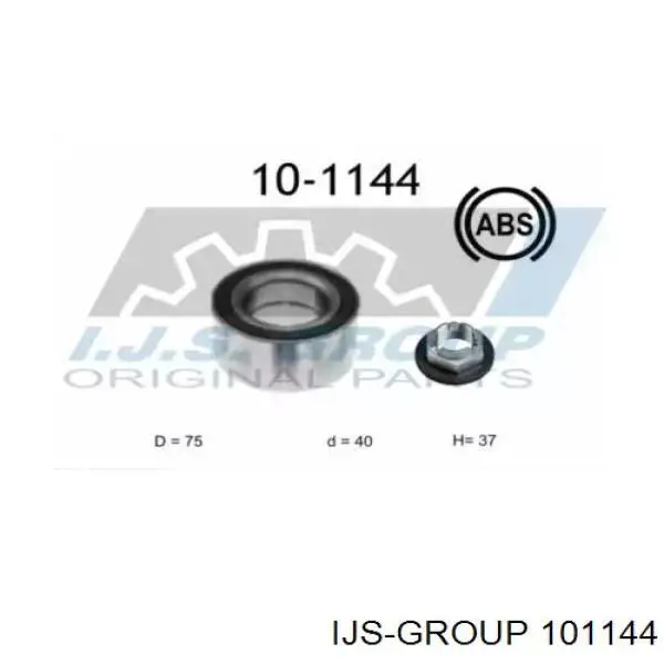 Комплект підшипник маточини передньої IJS Group 101144 ціна, від 19.53 USD