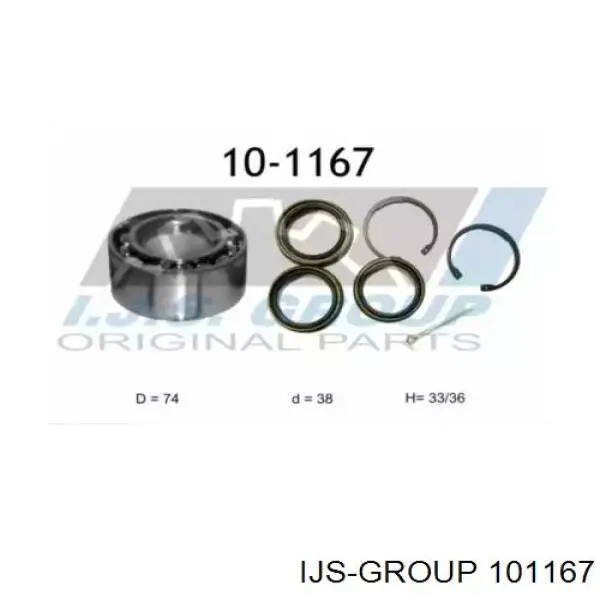 Купити 101167 IJS Group Підшипник ступиці передньої