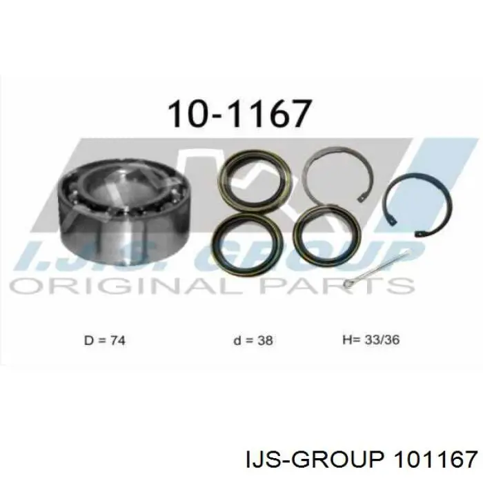 101167 IJS Group Підшипник маточини передньої