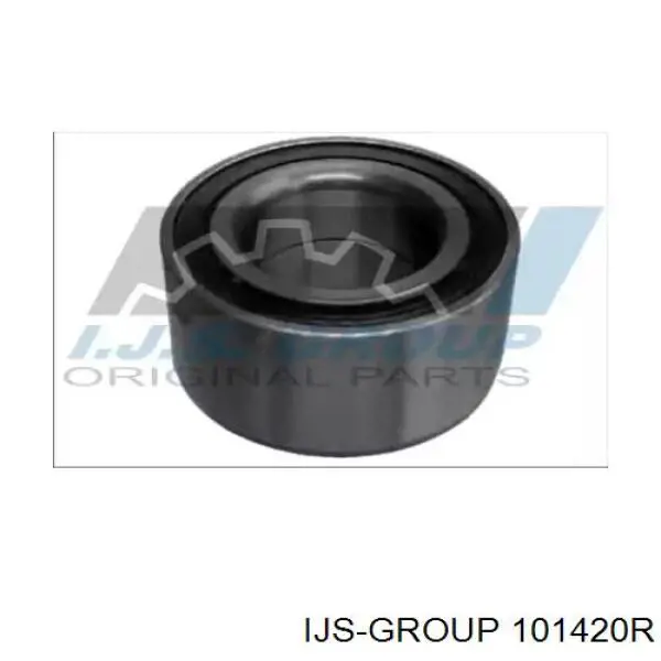 Комплект підшипник маточини передньої SKF VKBC20004 ціна, від 28.04 USD