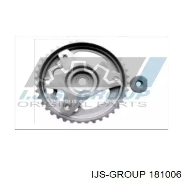 Шестерня приводу ПНВТ 181006 IJS Group