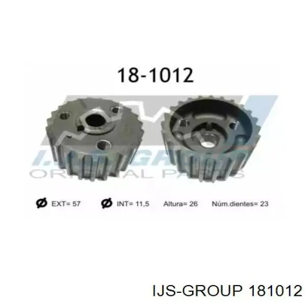 Зірка-шестерня приводу коленвалу двигуна 181012 IJS Group