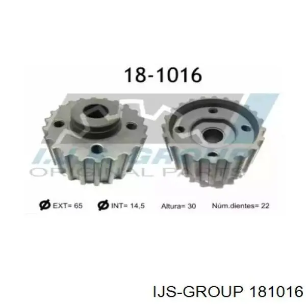 Зірочка приводу коленвала двигуна IJS Group 181016 ціна, від 9.32 USD