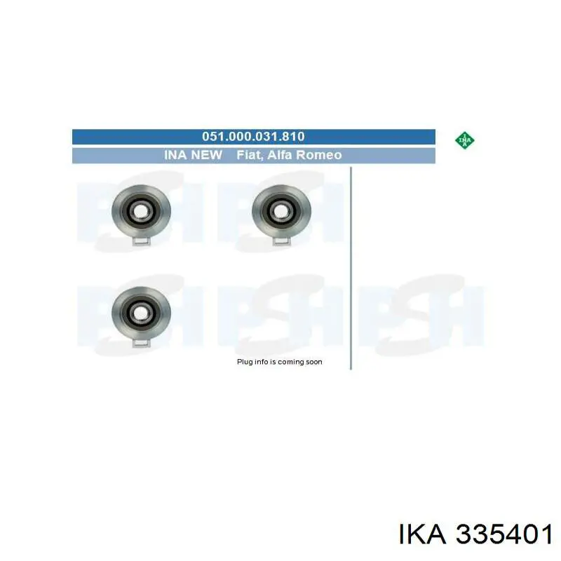 Інерційний шків IKA 335401 ціна, від 23.20 USD