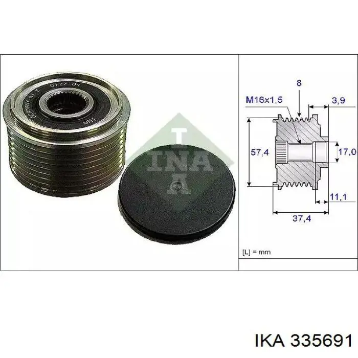 Інерційний шків General Motors P0048 ціна, від 25.20 USD
