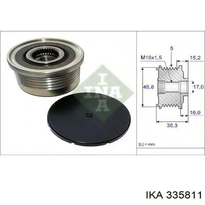 Шків генератора 335811 IKA