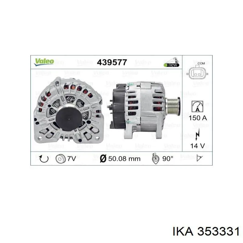 Шків генератора 4431694 Opel