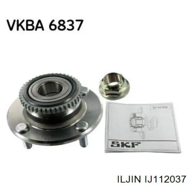 Маточини задніх коліс Iljin IJ112037 ціна, від 50.37 USD