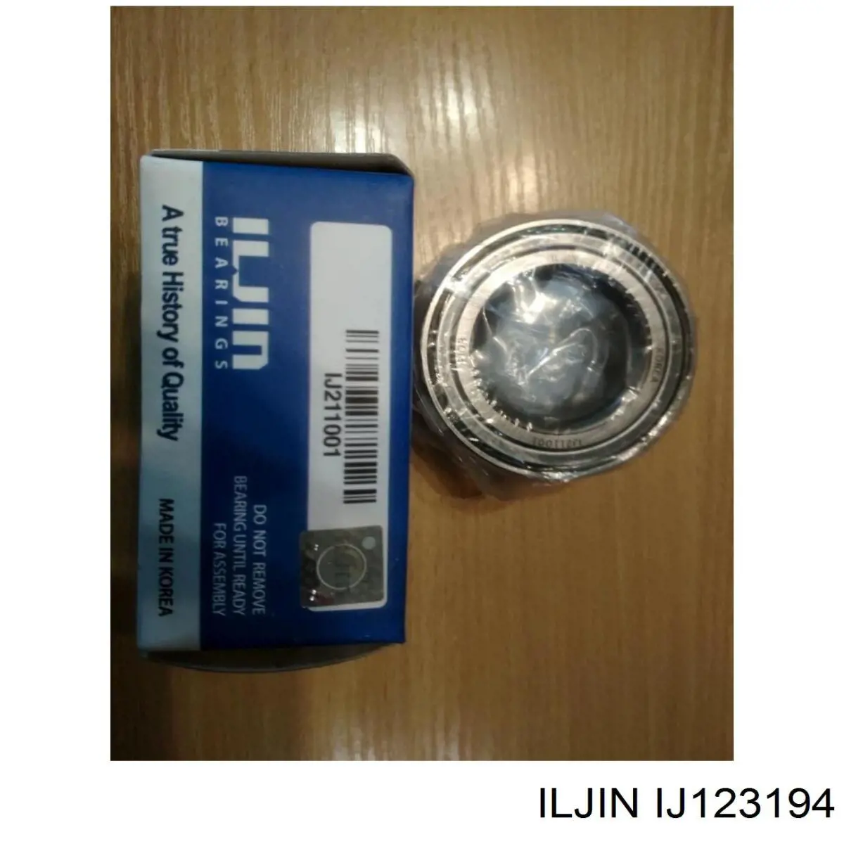  Iljin IJ123194 ціна, від 126.96 USD