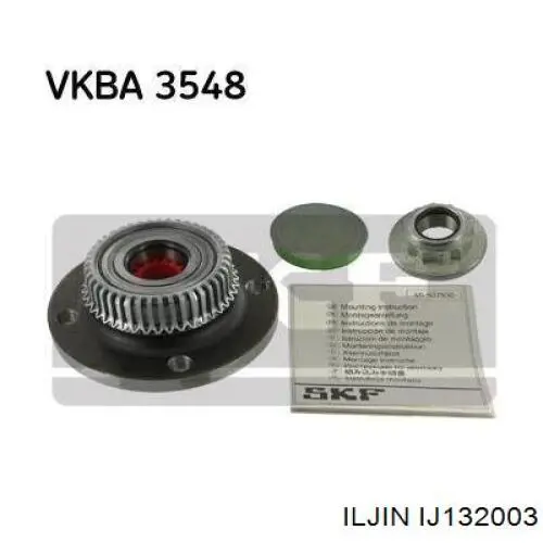 IJ132003 Iljin Маточина задня