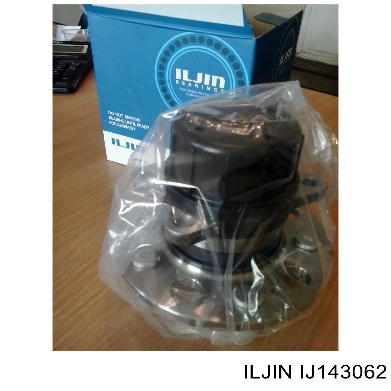 IJ143062 Iljin Маточина задня
