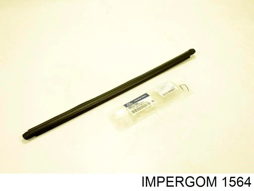Сайлентблок задньої балки/підрамника Impergom 1564 ціна, від 11.37 USD