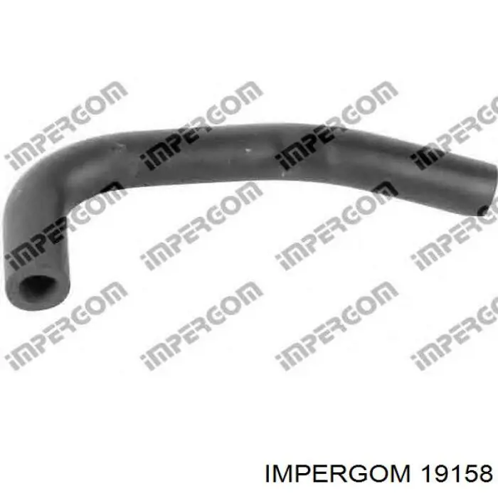 Шланг/патрубок системи охолодження Kautek FIRH028 ціна, від 4.51 USD