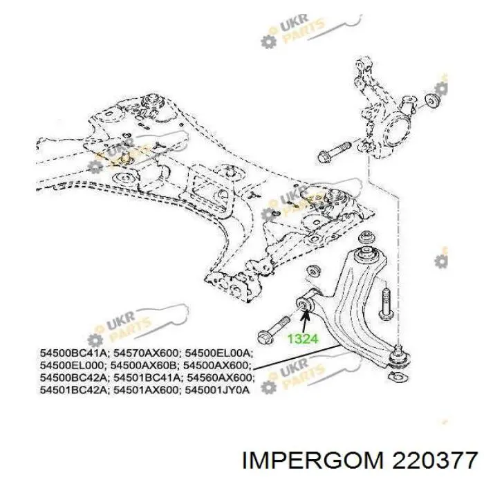 Купити 8D0121055E VAG Шланг/патрубок радіатора охолодження, нижній