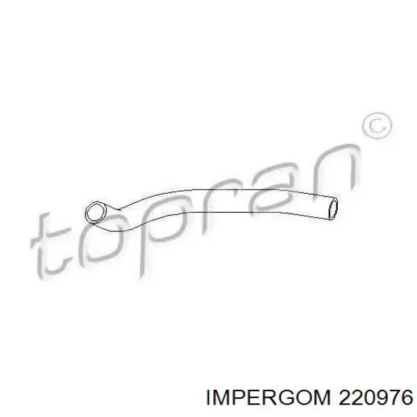 Трубка картера повітряна BSG 70720121 ціна, від 7.08 USD