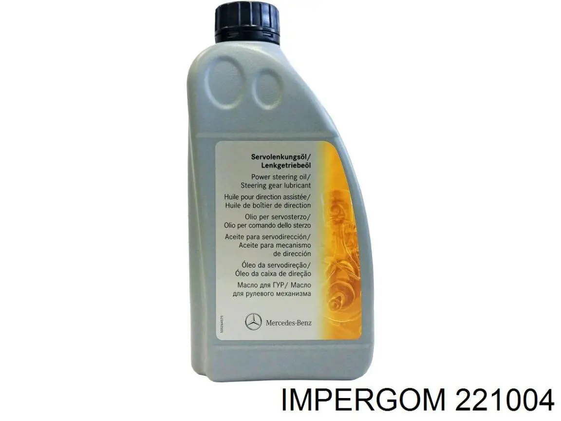 221004 Impergom шланг/патрубок радіатора охолодження, верхній