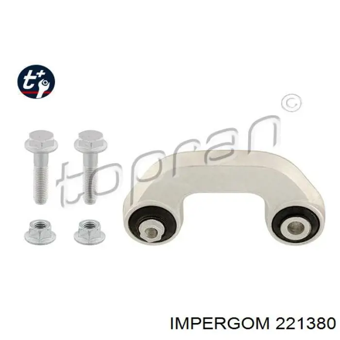 86VB8260AB Ford Шланги системи охолодження