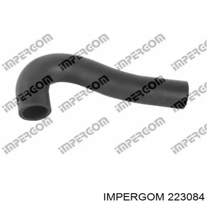Патрубок системи рециркуляції ОГ EGR 1192R5 Peugeot/Citroen
