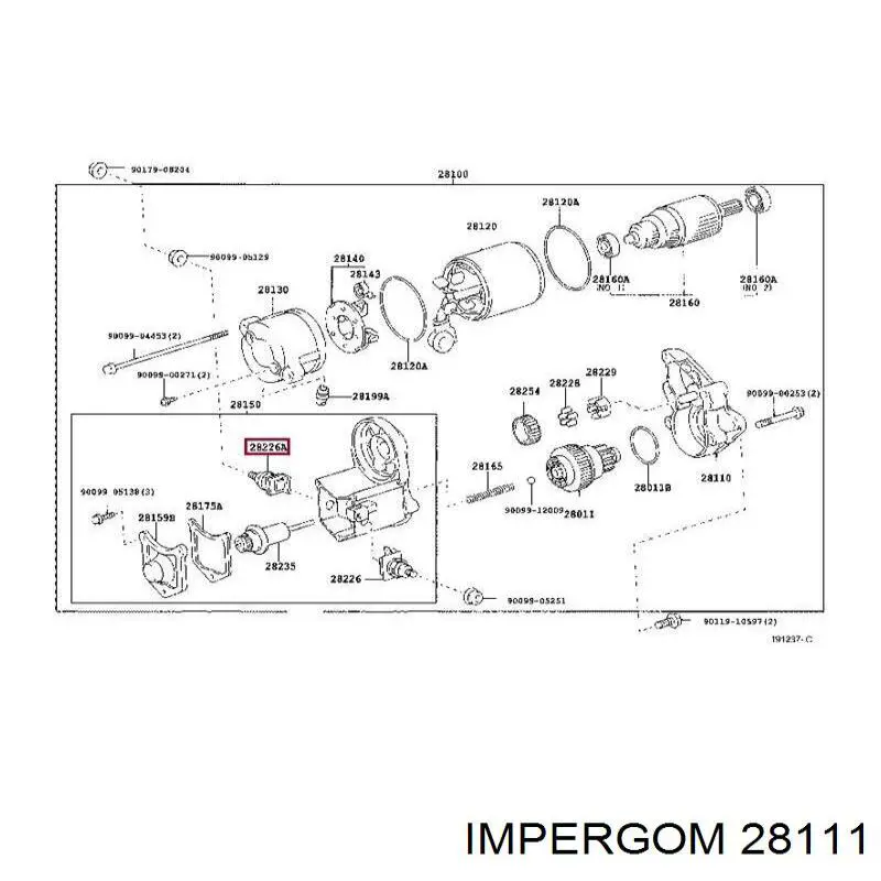 Стійка стабілізатора переднього 82443635 Fiat/Alfa/Lancia