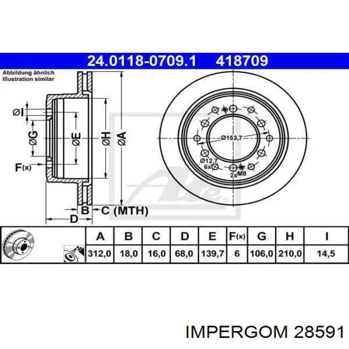 60665037 Fiat/Alfa/Lancia Втулка стабілізатора переднього