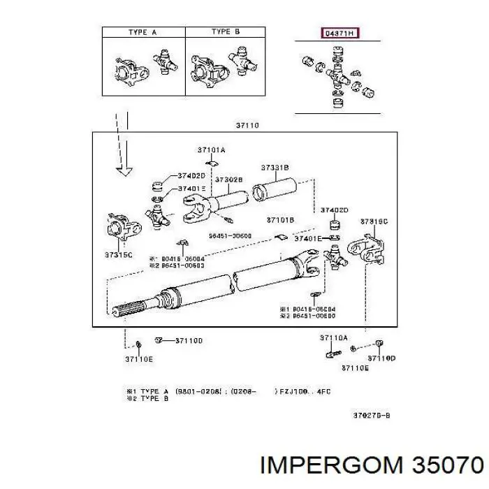Ліва подушка двигуна Impergom 35070 ціна, від 32.49 USD