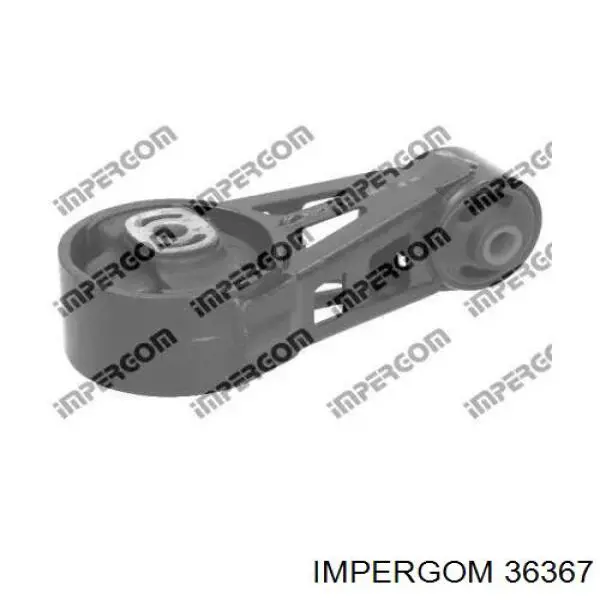 Подушка (опора) двигуна, права верхня Impergom 36367 ціна, від 23.22 USD