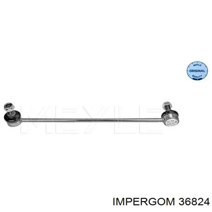 Подушка (опора) двигуна, права нижня 36824 Impergom