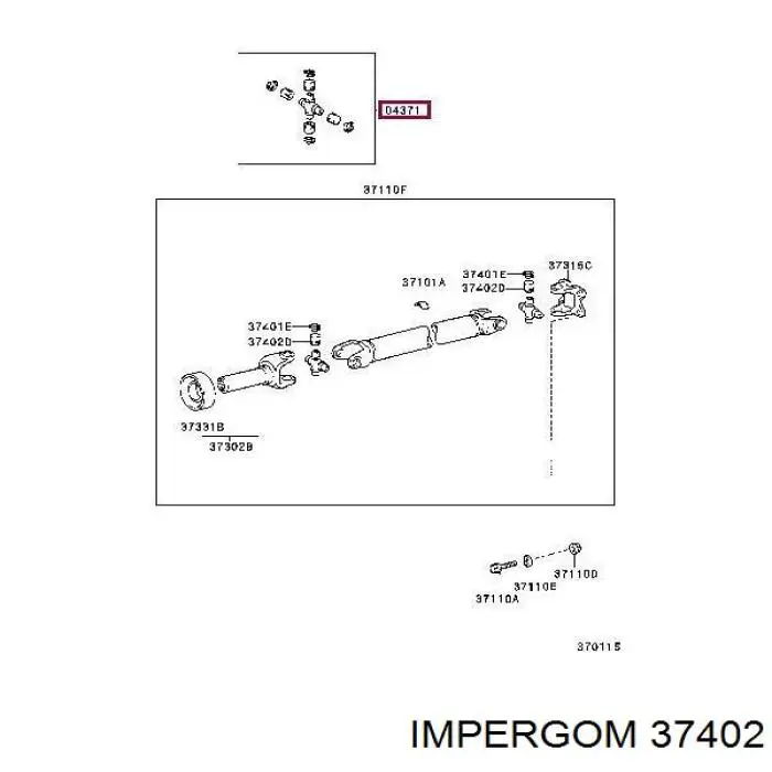Купити 37402 Impergom Опора стабілізатора