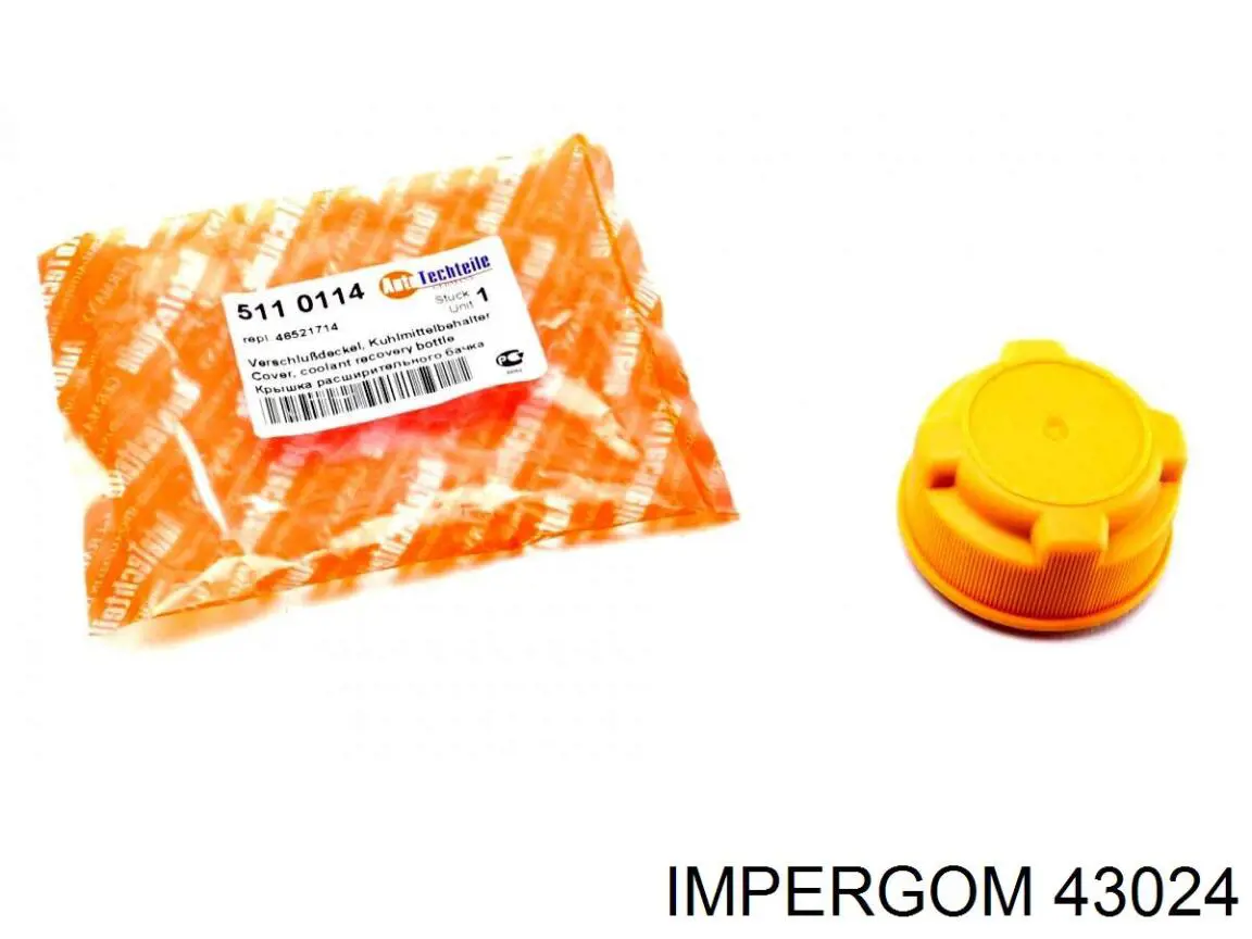 Купити 43024 Impergom Кришка розширювального бачка