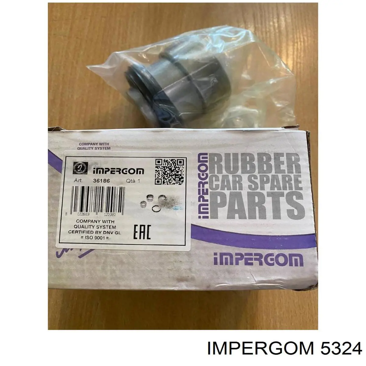 Кришка ременя ГРМ Impergom 5324 ціна, від 18.65 USD