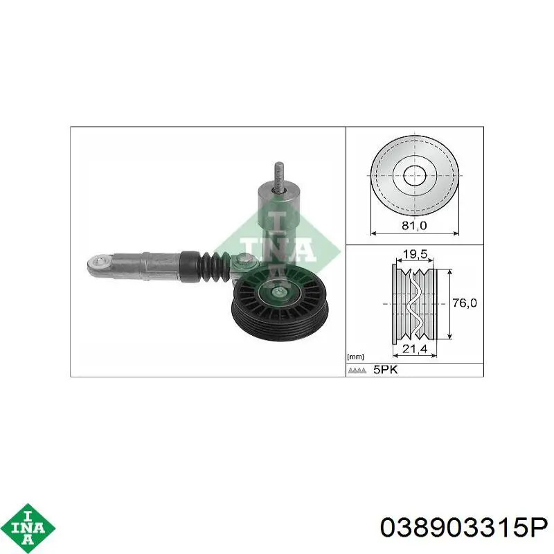 Натягувач приводного ременя 038903315P INA