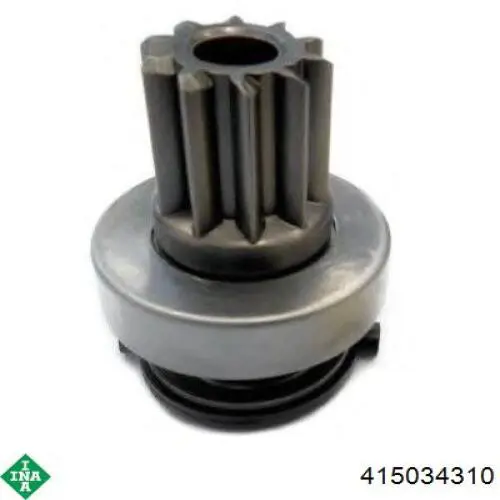 Купити 2294501273 Sachs Маховик із зубчастим ободом в зборі