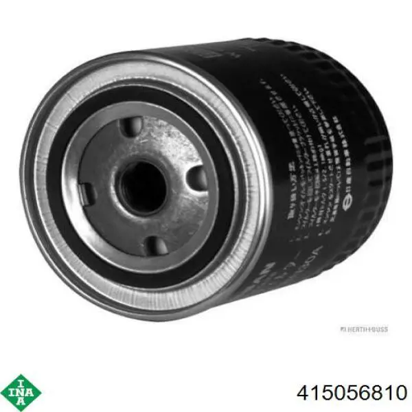 Купити 2294501260 Sachs Маховик із зубчастим ободом в зборі
