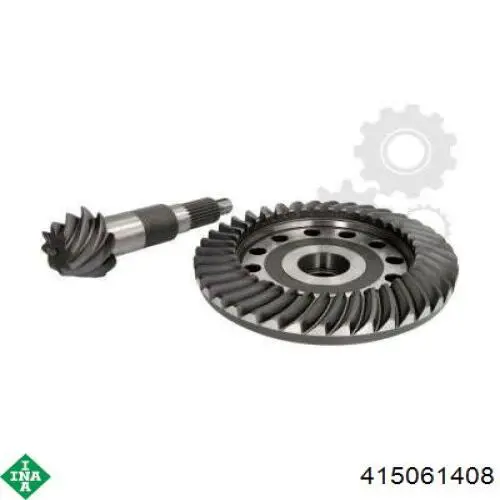 Маховик 059105317L VAG