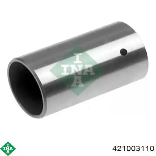 Штовхач клапана гідравлічний Nissan/Infiniti 1323143G00 ціна, від 12.67 USD
