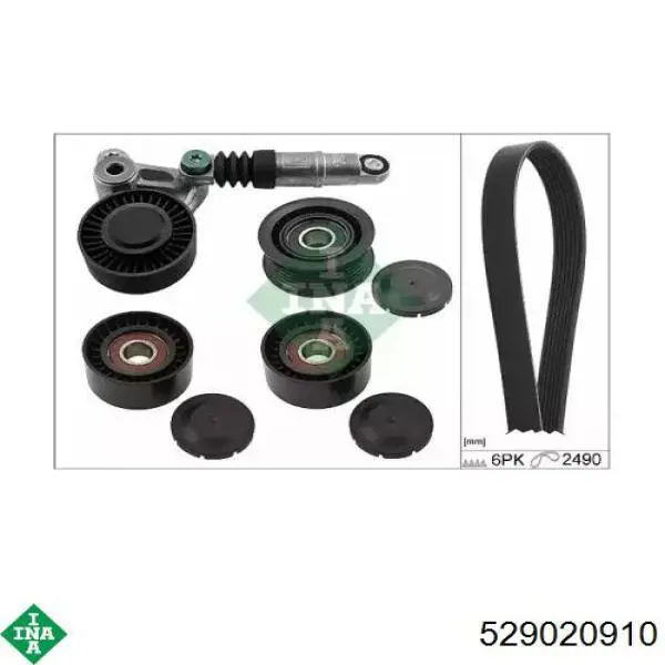 Ремінь приводний, агрегатів, комплект INA 529020910 ціна, від 119.49 USD